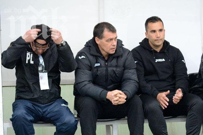 Берое унизи Славия насред София