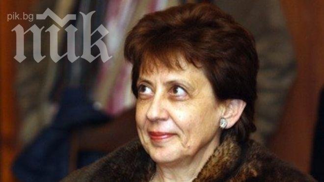 Кабинетът търси шеф като Ренета Инджова за НСИ