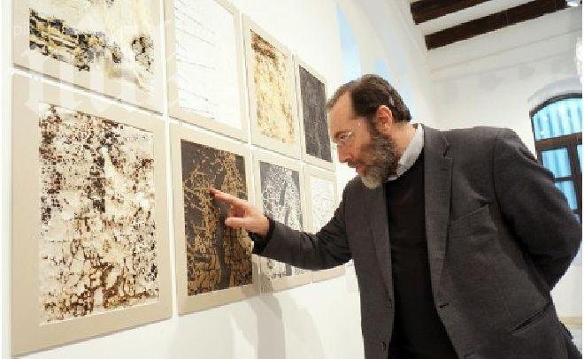 Варненски фестивал събра авангардни художници от цял свят (снимки)