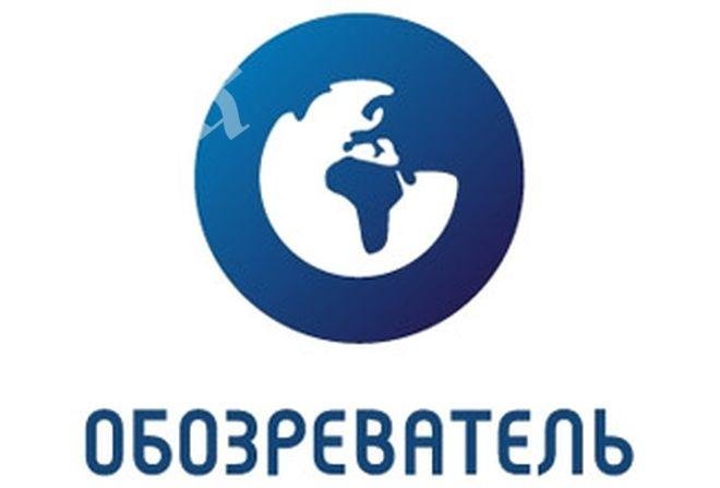 Журналисти: Истината е, че в Източна Украйна действат терористи, а не сепаратисти!