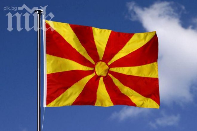 Македония гласува за парламент и президент