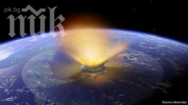 Ужас! Бомбардират ни от Космоса
