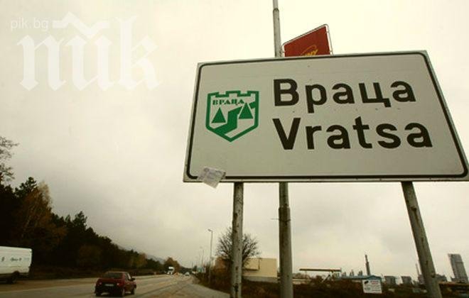 Гонят многодетен баща от подарена къща