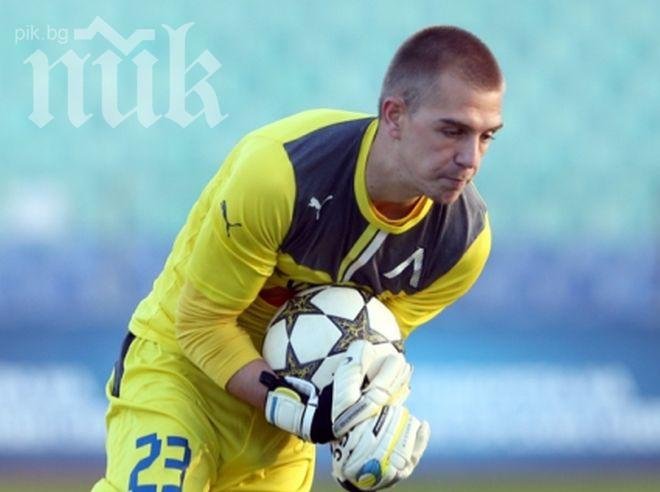 Пламен Илиев започна пълноценни тренировки 