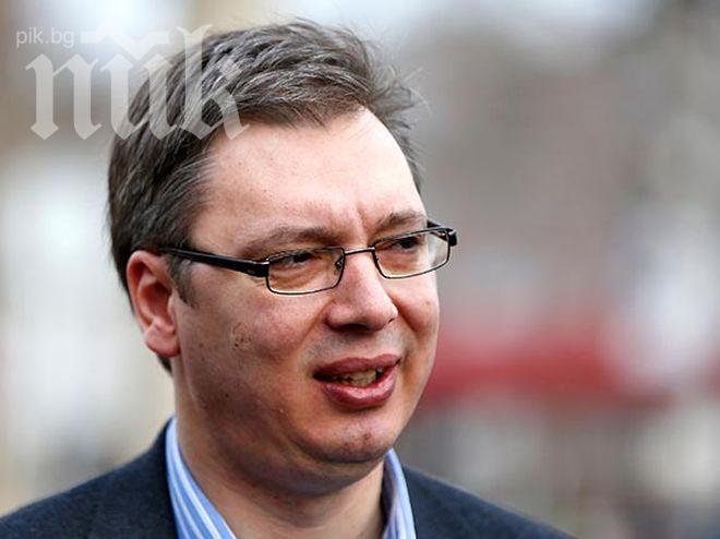 Сърбия има ново правителство