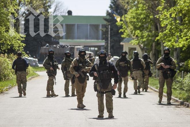 Неизвестни лица са нахлули в редакцията на донецки сайт
