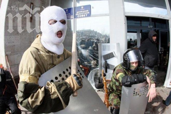 Сепаратисти са завзели втора сграда в украинския град Константиновка