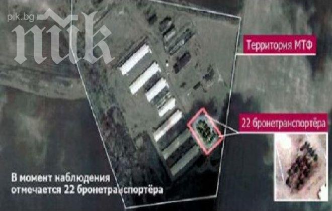 Руски медии: Киев готви клане на мирното население в Славянск 