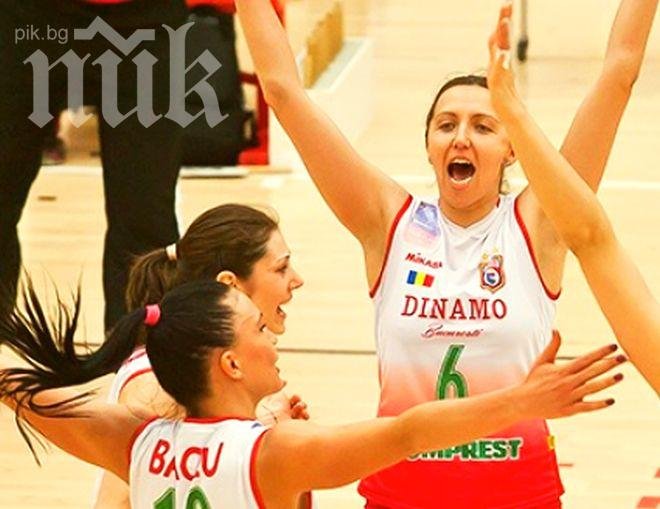Българският Динамо (Букурещ) с драматична загуба във финал №3 в Румъния