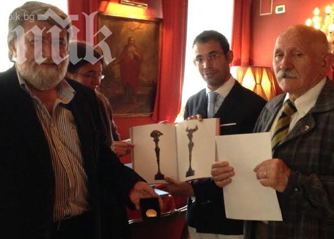 Вежди Рашидов с ново международно признание!  Арсенал във Венеция притежава две негови скулптури (снимки)