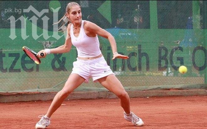 Диа Евтимова победи и се класира за втори кръг на турнир в САЩ