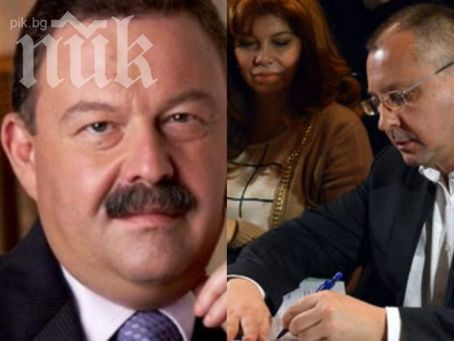 Ексклузивно в ПИК! Втори фамозен гаф на БСП за последните 12 часа! Провалят дебат с ГЕРБ и по БНТ! Поставят Митко Цонев в небрано лозе! 