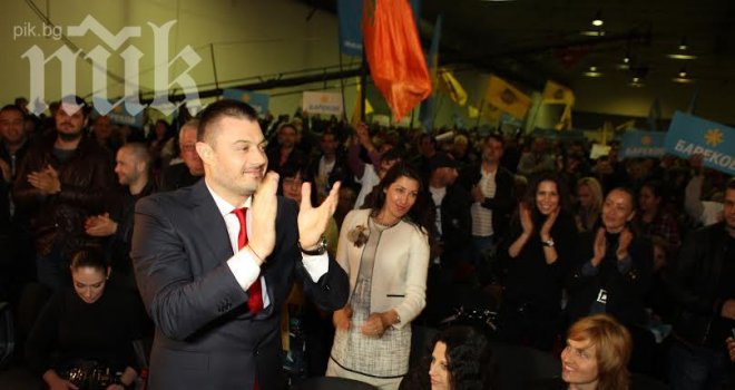 Бареков: За една петилетка ще вдигнем държавата от руините