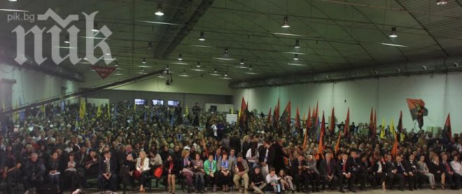 Коалиция ББЦ, ВМРО, ЗНС и Гергьовден събра над 3 хиляди в града на Съединението