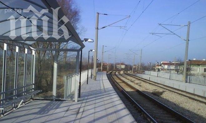 От 1 май влаковете ще спират на новия перон в Мадара 