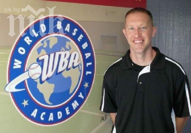 20 български тийнейджъри ще се обучават в американска бейзболна академия