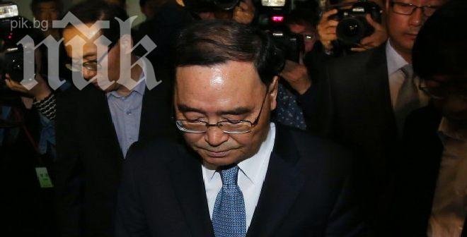 Премиерът на Южна Корея подаде оставка заради трагедията с потъналия ферибот