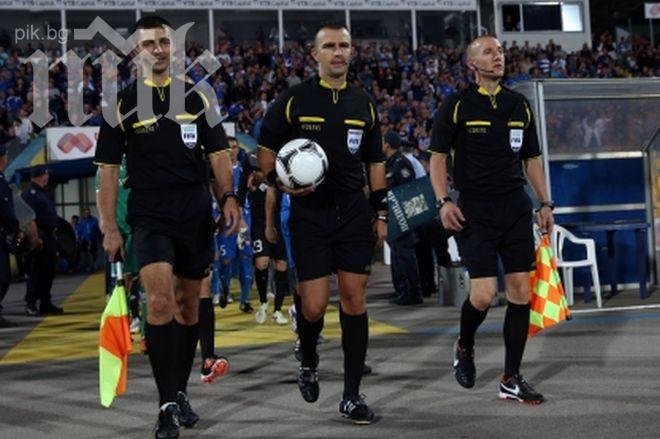 Ясен съдията на сблъсъка Лудогорец - ЦСКА