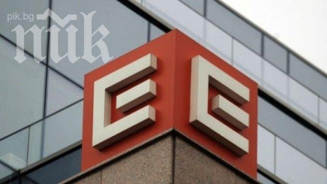 ДКЕВР ще заседава за отнемането на лицензите на трите ЕРП-та