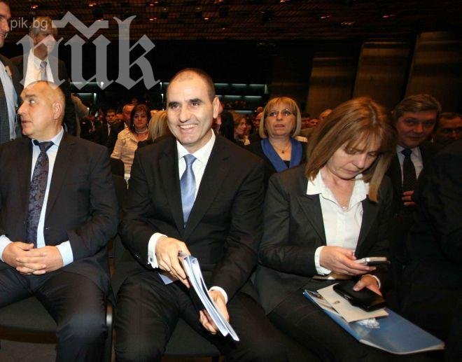 ГЕРБ щурмува утре Пернишко