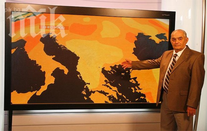 Легендата Минчо Празников с лоша прогноза за празниците: Очаква ни нова аномалия! Не само ще вали, но ще има и гръмотевици