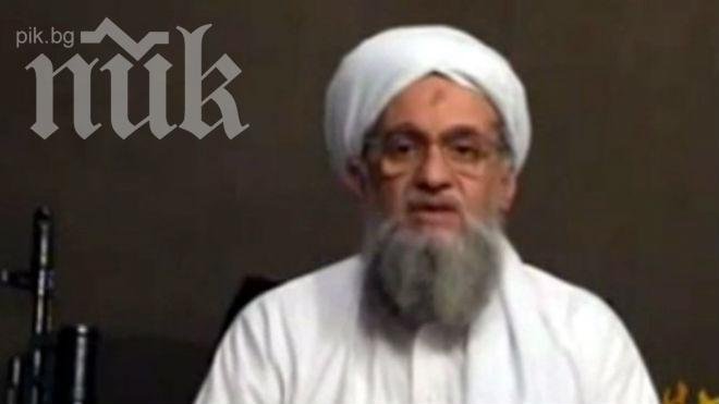 Лидерът на Ал Кайда призова: Отвличайте американци! 