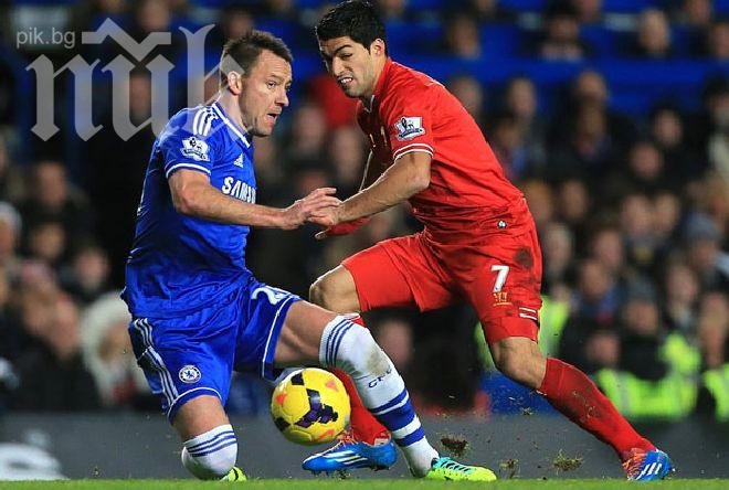 Ливърпул и Челси решават съдбата на титлата в Англия