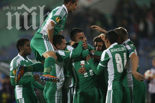 Лудогорец отказа на Ботев (Пд) да се премести финала за Купата