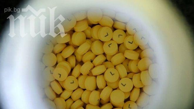 Уникално! Суперхапче премахва холестерола, вижте как!