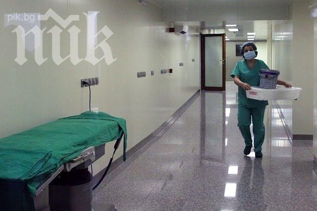 Медици от Нова Загора сигнализират, имало проблеми с новостроящ се спешен център