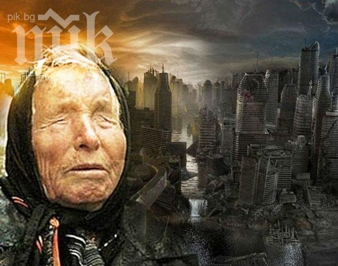 Чудо в църквата на Ванга! Мъж хвърли патериците след литургия за здраве!