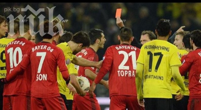 Леверкузен и Борусия (Дортмунд) завършиха наравно