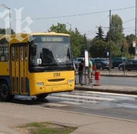 Екшън в центъра на София! Стреляха по тролей номер 9! (обновена)