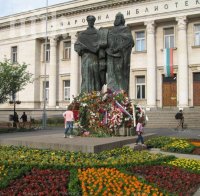 София и Скопие честват заедно Кирил и Методий