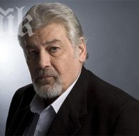 Ламбо аут от 