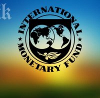 МВФ утвърди нова антикризисна програма за Украйна