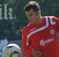 Жуниор Мораеш: Ще си купя акции на ЦСКА, но не обещавам да се върна 