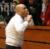 Тити Папазов пак безчинства, нахвърли се на Георги Божков