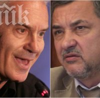 Волен Сидеров осъди Валери Симеонов заради обида към избирателите на 