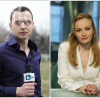 Гена Трайкова разписа заплата 5 бона на гаджето си