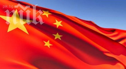 китай възразява едностранни санкции русия