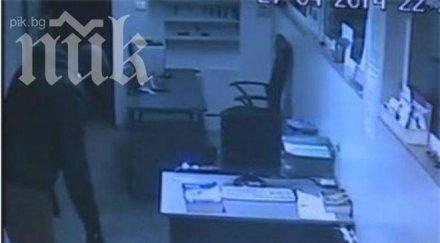 ритали главата скачали гърба охранителя обрания снощи автосервиз