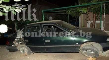 годишна влезе двор къща колата