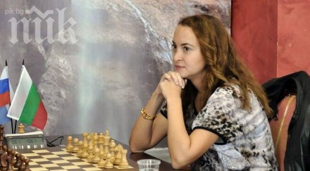 антоанета стефанова завърши пето световното първенство шахмат