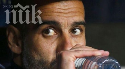 германия изригна пеп унищожи байерн