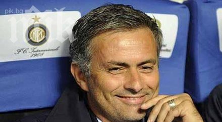 цифрите моуриньо детска игра бие грандовете