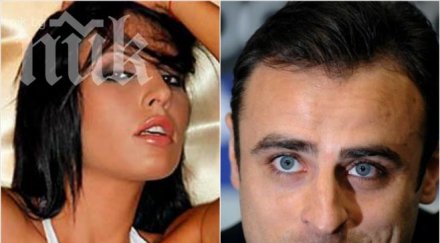 сензация черната златка въртяла френска любов бербо колата притеснявала прави публични места