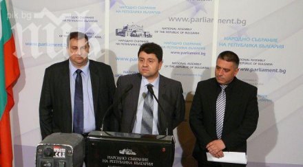 герб предлагат въвеждане тежко наказание частните съдебни изпълнители злоупотреби