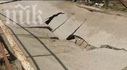 срутване мост рани души мексико