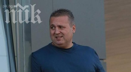 смърфовете лондон също скочиха коко динев